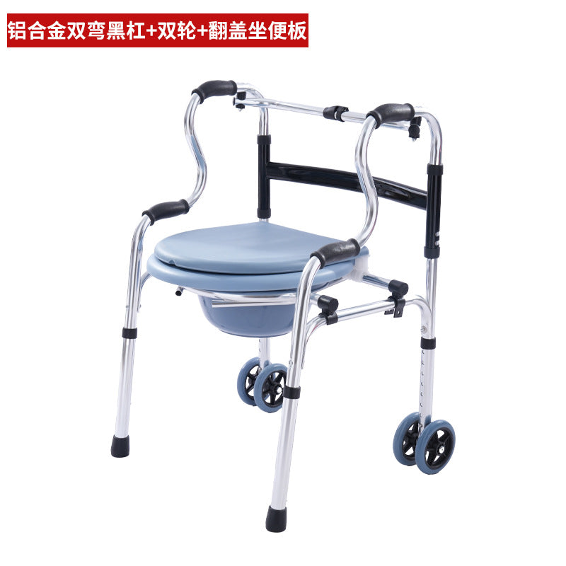 Sturdy Portable Disabled Mobility Aids 铝合金双弯黑杠+双轮+翻盖坐便板