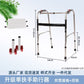 Sturdy Disabled Mobility Aids for Elderly Rehabilitation 不锈钢单弯+洗浴白座板+双排红轮