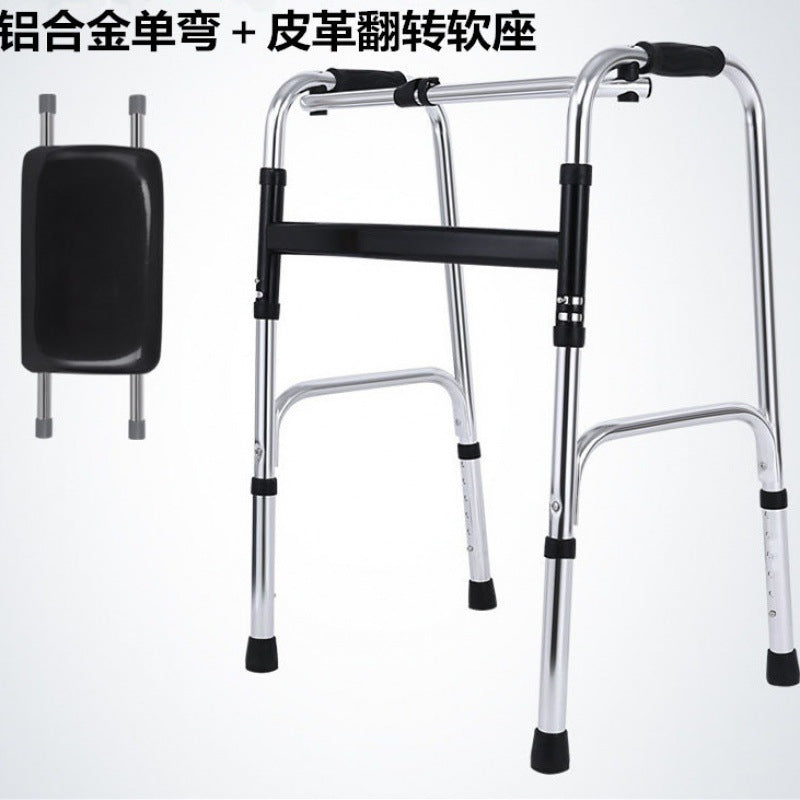 Lightweight Portable Disabled Mobility Aids 铝合金单弯带皮革翻转软座 默认