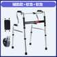 Adjustable Folding Mobility Aids for Disabled 双弯+皮革软座板+大灰轮 铝合金款