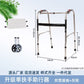 Sturdy Disabled Mobility Aids for Elderly Rehabilitation 不锈钢单弯+洗浴白座板+单排灰轮