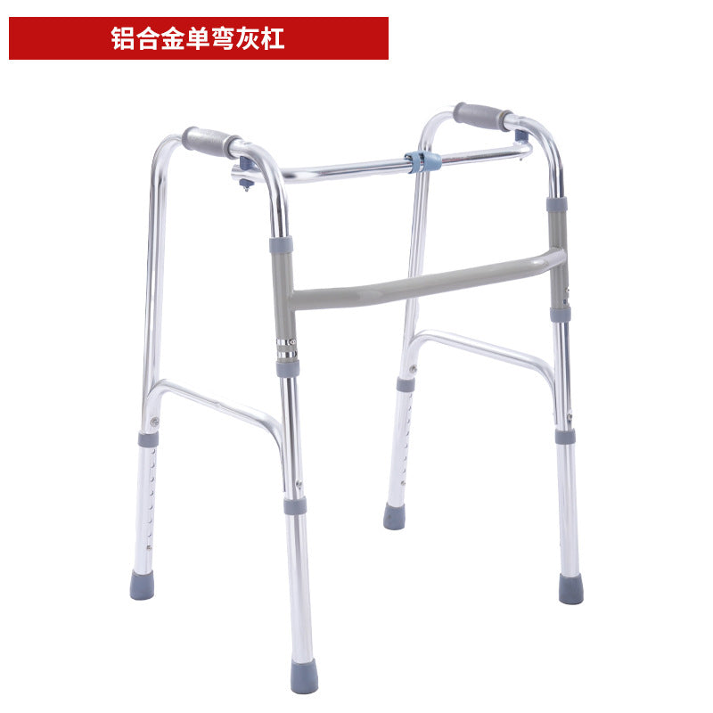 Sturdy, Portable, Adjustable Disabled Mobility Aids for Elderly 铝合金单弯灰杠