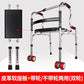 Sturdy Disabled Mobility Aids for Elderly 双弯+红轮+皮面