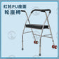 Sturdy Portable Folding Walker for Elderly 5385356819802