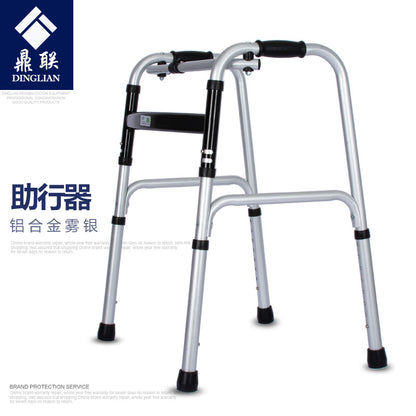 Lightweight Elderly Mobility Aid for Disabled 单弯7011