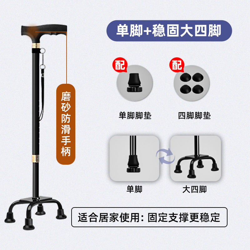 Adjustable Lightweight Multifunctional Walking Canes for Seniors LRSZMS1JGDD4