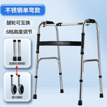 Sturdy Stainless Folding Walker for Elderly 548798224