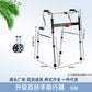 Sturdy Disabled Mobility Aids for Elderly Rehabilitation 铝合金双弯(加厚)+单排灰轮