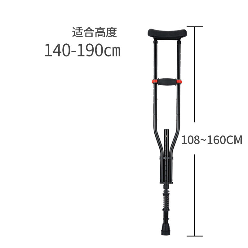 Adjustable Aluminum Alloy Anti-slip Walking Canes for Seniors YC8131HT1