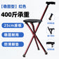 Adjustable Portable Folding Walking Canes for Seniors GZDLHJMBBK2TR