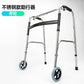 Foldable Stainless Steel Mobility Aids for Disabled and Elderly TY-ZXQ-1785