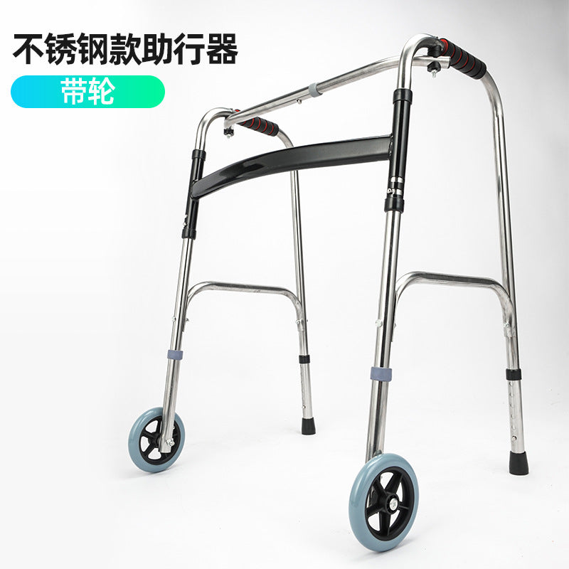 Foldable Stainless Steel Mobility Aids for Disabled and Elderly TY-ZXQ-1785