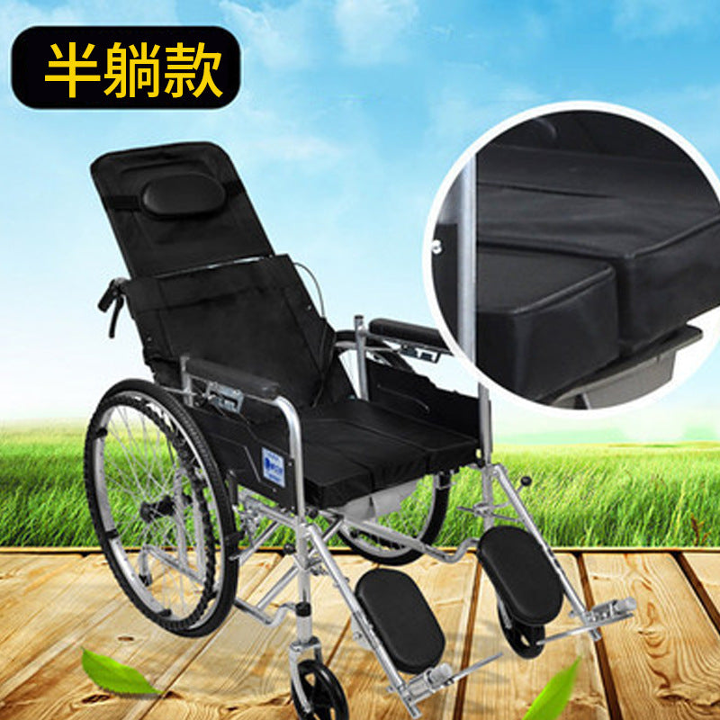 Portable Dual-brake Full-recline Wheelchairs for Seniors 半躺轮椅 黑色牛津布款