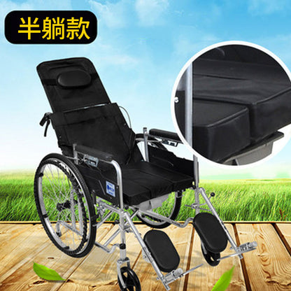 Portable Dual-brake Full-recline Wheelchairs for Seniors 半躺轮椅 黑色牛津布款