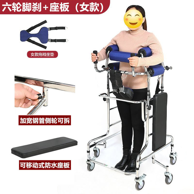 Sturdy Elderly Mobility Aid for Stroke Rehabilitation 基础款6轮防侧翻女款(行走) 深红色