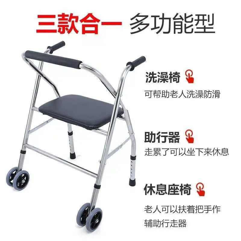 Sturdy Folding Mobility Aids for Disabled 5609594825802