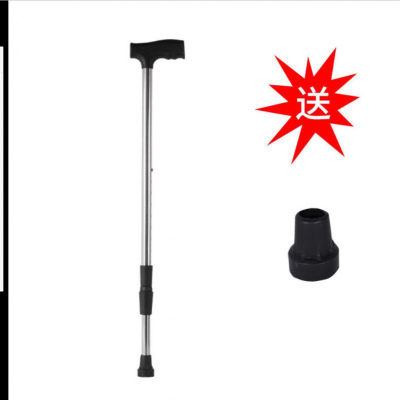 Lightweight, Foldable, Anti-slip Walking Canes for Seniors #####单脚手杖备用胶套#####