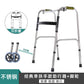 Sturdy Folding Walker for Elderly 不锈钢单弯+脚轮