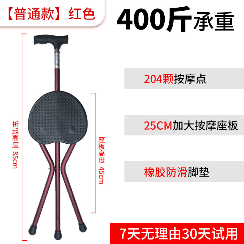 Portable Folding Walker for Elderly GZDLHJMBBK2TR