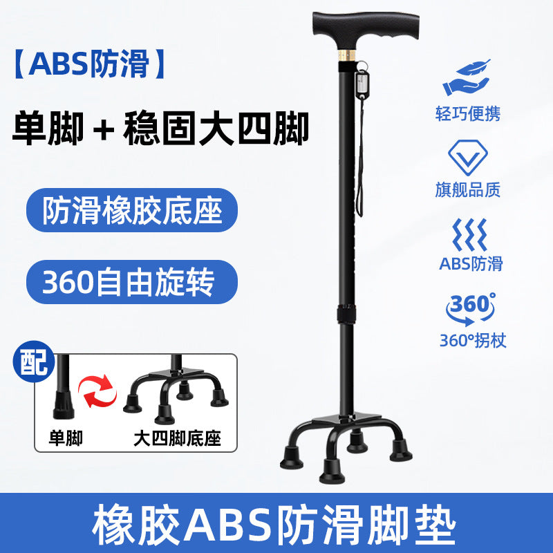 Sturdy & Portable Walking Canes for Seniors LRSZMS1JGDD4