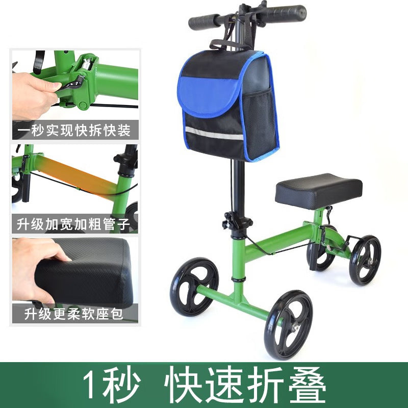 Portable Folding Walker for Elderly 【折叠款】脚骨折助行车（大布包）