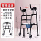 Portable, Adjustable, Foldable Mobility Aids for Disabled 款式 三