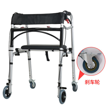 Lightweight Portable Folding Walker for Elderly and Pregnant Women YC8201W-P