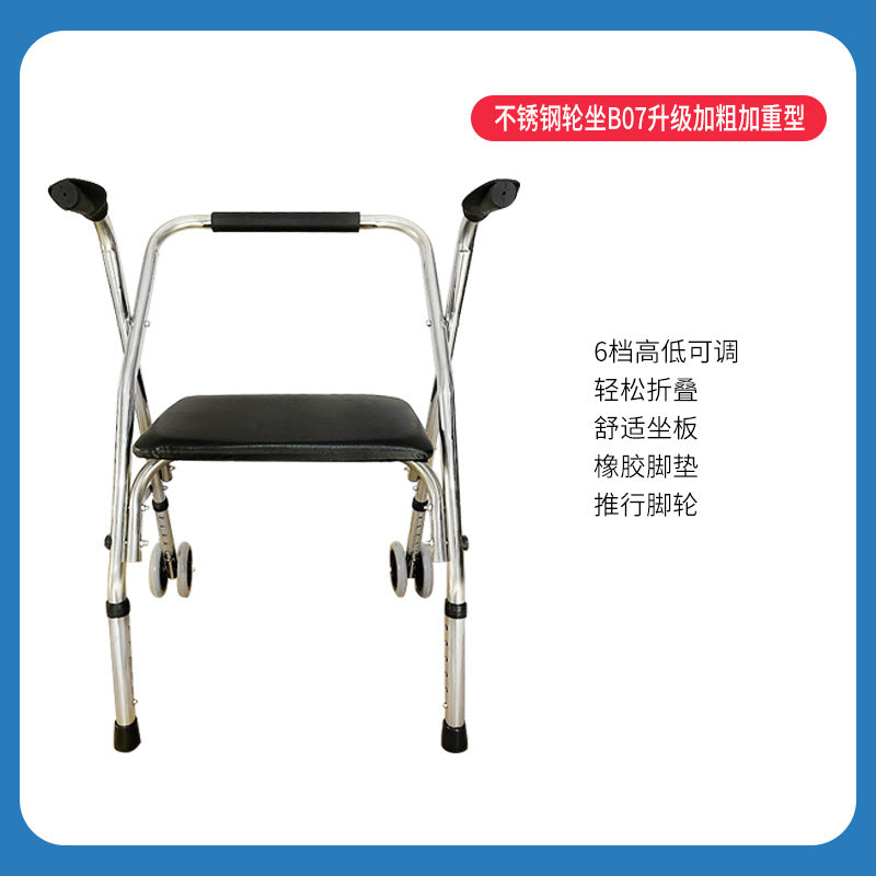 Adjustable Folding Walker for Rehabilitation 547814856