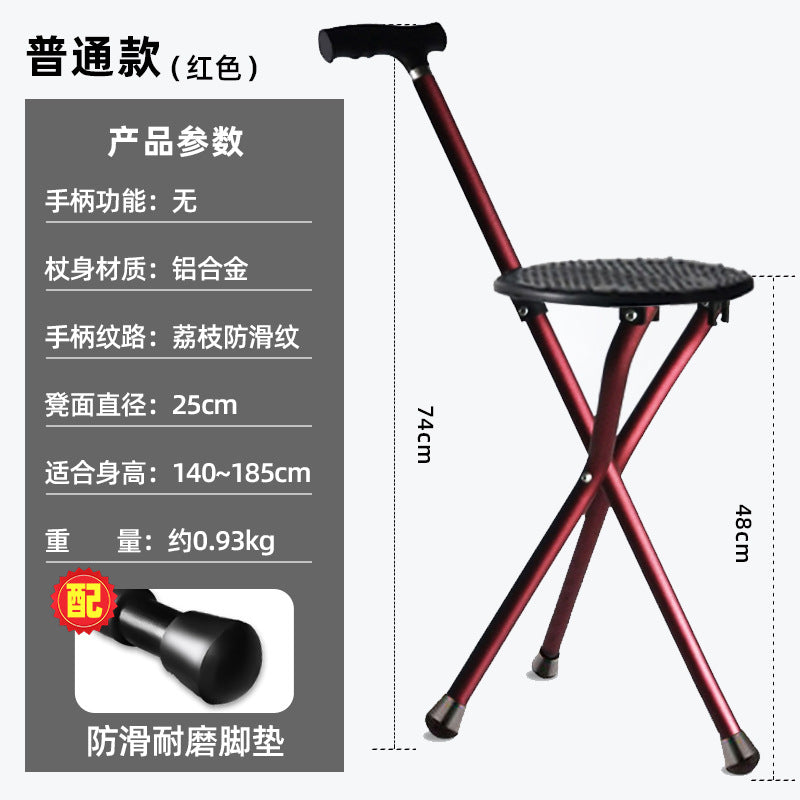 Sturdy, Portable, Foldable Walking Canes for Seniors GZDLHJMBBK2TR