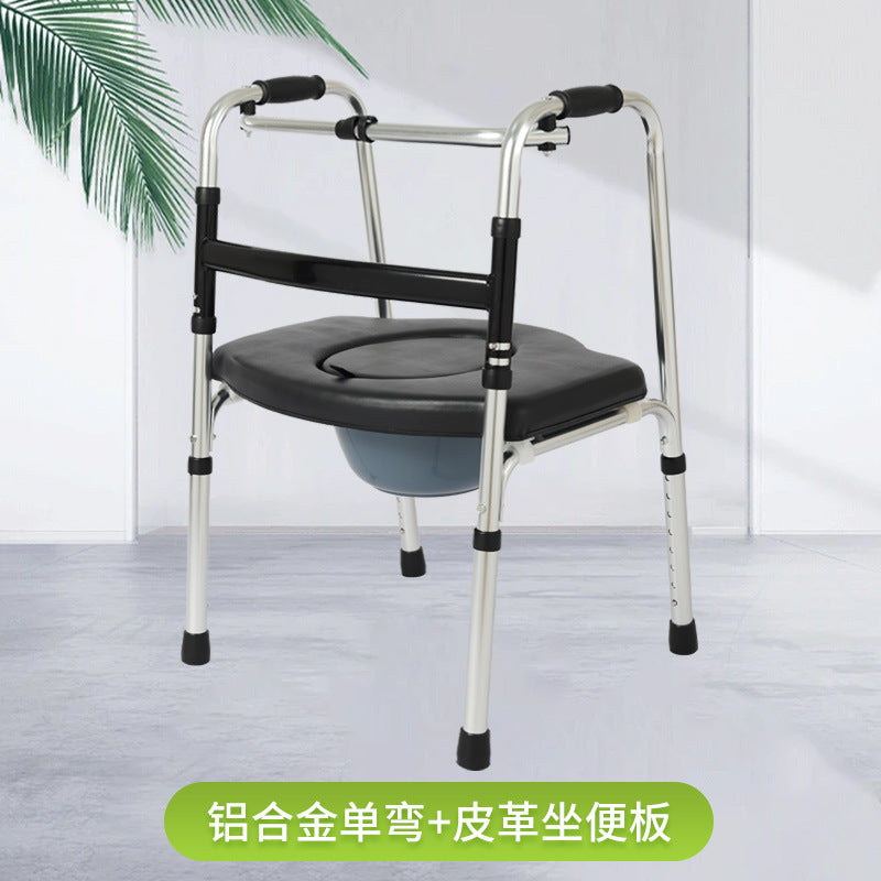 Adjustable Aluminum Alloy Mobility Aids for Disabled 单弯常规款+皮革坐便板