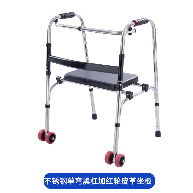 Portable Folding Walker for Elderly 不锈钢单弯黑杠加红轮皮革坐板