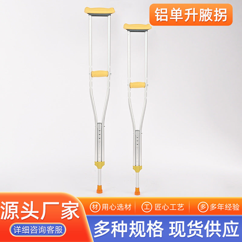 Adjustable Aluminium Alloy Underarm Crutches for Disabled Mobility Aids 