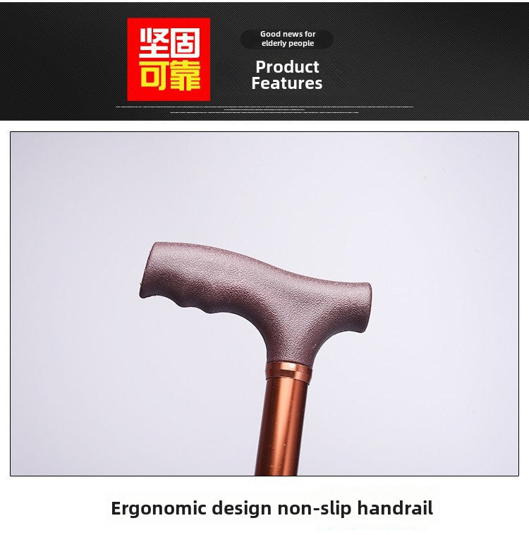 Lightweight, Adjustable, Durable Walking Canes for Seniors 古铜色