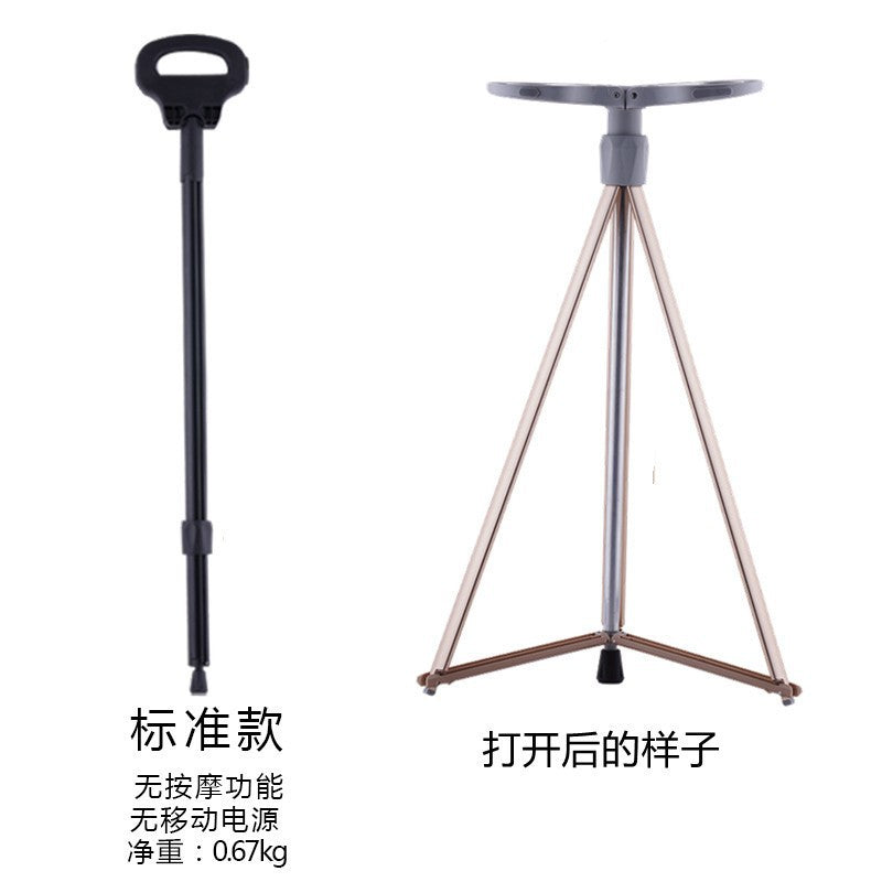 Lightweight Foldable Anti-slip Walking Canes for Seniors 黑色手杖凳标准款自重0.67KG（承重300斤)