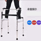 Lightweight Folding Walker for Elderly Rehabilitation 双弯铝合金