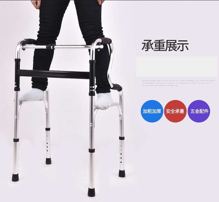 Lightweight Folding Walker for Elderly Rehabilitation 双弯铝合金