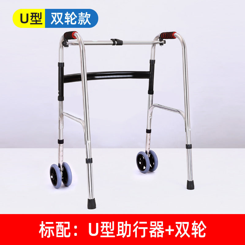 Sturdy Stainless Steel Mobility Aid for Disabled 22管直弯加灰色双轮