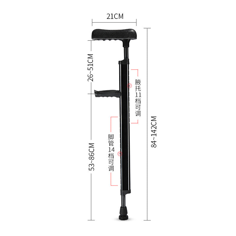 Adjustable Portable Disabled Mobility Aids YC4800A1