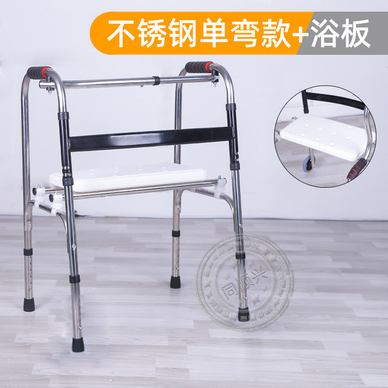 Sturdy Stainless Steel Disabled Mobility Aids 334