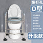 Sturdy Stainless Commode Chair for Home Use O型加固吸盘款