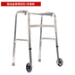 Sturdy Portable Disabled Mobility Aids 铝合金单弯灰杠+灰单轮