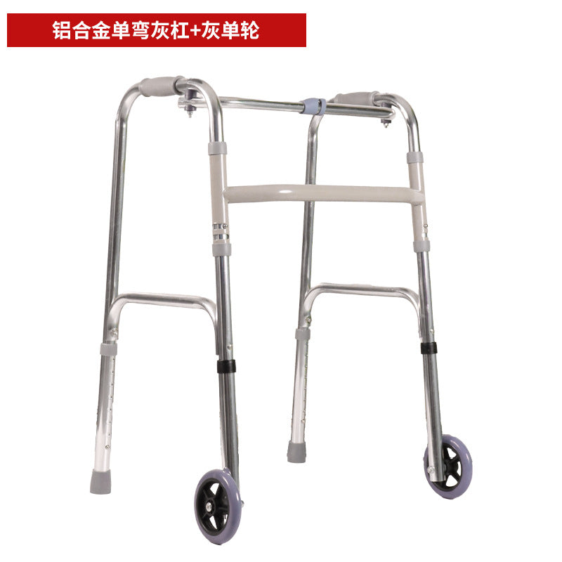 Sturdy, Portable, Adjustable Disabled Mobility Aids for Elderly 铝合金单弯灰杠+灰单轮