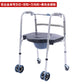 Sturdy Portable Disabled Mobility Aids 铝合金单弯灰杠+双轮+万向轮+黑色坐便板