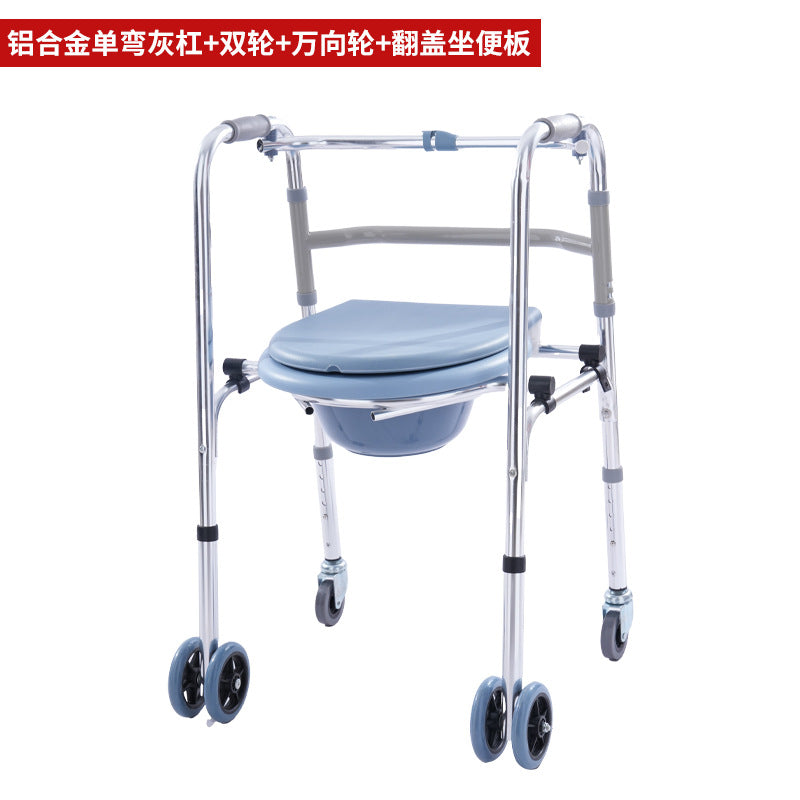 Sturdy, Portable, Adjustable Disabled Mobility Aids for Elderly 铝合金单弯灰杠+双轮+万向轮+翻盖坐便板