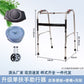 Sturdy Disabled Mobility Aids for Elderly Rehabilitation 不锈钢单弯+舒适黑大坐便板+单排灰轮