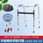 Adjustable Elderly Walker for Disabled Mobility Aids 不锈钢单弯+大黑便板+便桶+双红轮