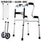 Lightweight Portable Disabled Mobility Aids 铝合金双弯辅助起身带翻转浴板带轮 默认