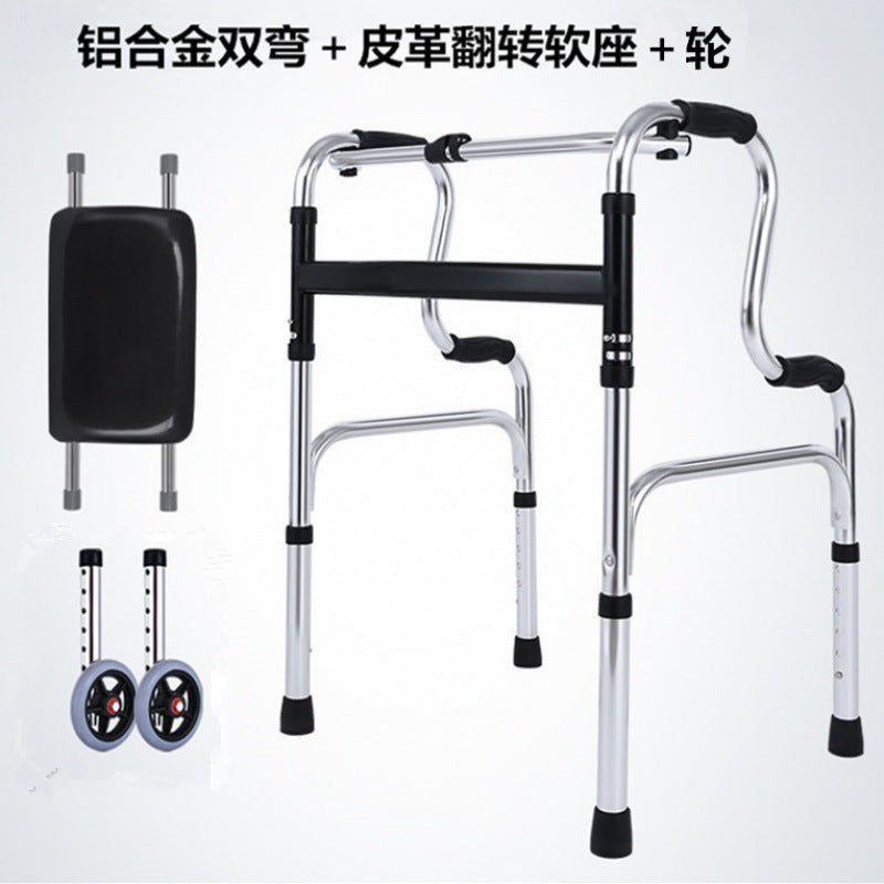 Lightweight Portable Disabled Mobility Aids 铝合金辅助起身带翻转软座带轮 默认