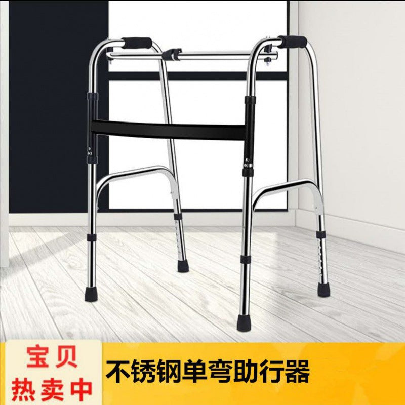 Lightweight Portable Disabled Mobility Aids 不锈钢单弯 默认