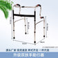 Sturdy Disabled Mobility Aids for Elderly Rehabilitation 不锈钢助行器双弯